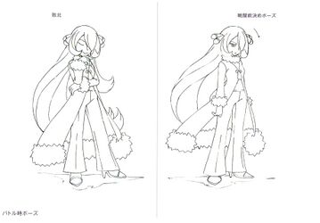 Cynthia Concept Art SM.jpg