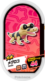 Sandile 3-3-059.png