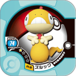 Scraggy U4 36.png