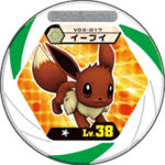 Eevee v02 017.png