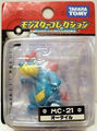 MC-21 Feraligatr