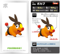 A Tepig card