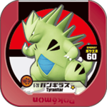 Tyranitar 6 28.png