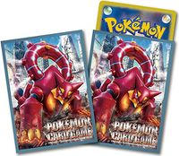 Volcanion Sleeves.jpg