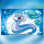 Dratini