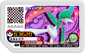 Gallade GR5-039.png