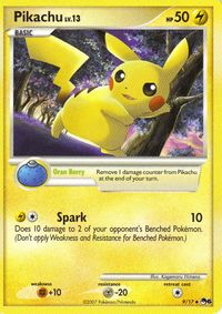 Pikachu9POPSeries6.jpg