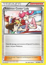 PokémonCenterLadyFlashfire93.jpg