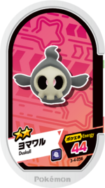 Duskull 3-4-056.png