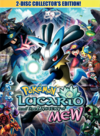 Lucario and the Mystery of Mew