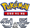 Korean Series logo