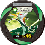 Serperior v01 032.png