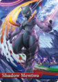 Shadow Mewtwo's Amiibo Card art