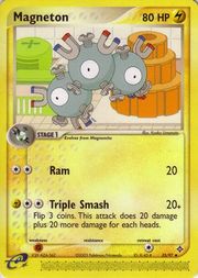 MagnetonEXDragon35.jpg