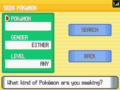 The GTS search interface in Diamond and Pearl.