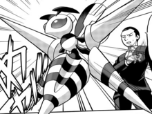 Giovanni Mega Beedrill Adventures.png