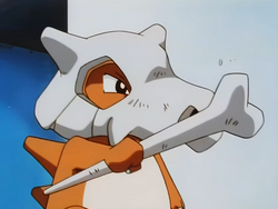 Giselle Cubone.png