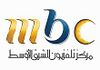 Mbc logo.jpg