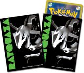 Official Rayquaza Sleeves.jpg