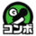 Tretta Combo green icon.png