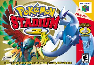 Stadium 2 EN boxart.jpg