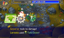 Take Down PMD GTI.png