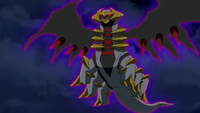 Hoopa's Giratina