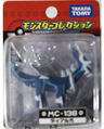 MC-136 Dialga Released April 2009[38]