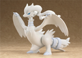 Reshiram figure