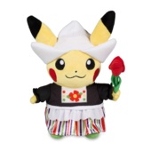 WorldPikachu PokéPlush Netherlands.png