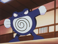 Chuck's Poliwrath