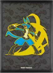 Lucario Focused Fighter Sleeves.jpg