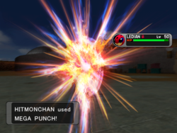 Mega Punch XD.png