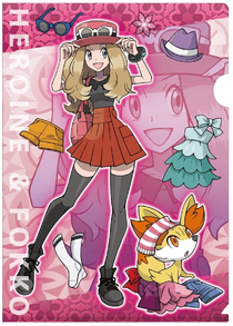 Serena (clear file).png