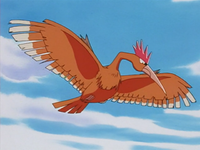 Skyler Fearow.png