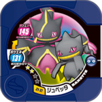 Banette Z4 32.png