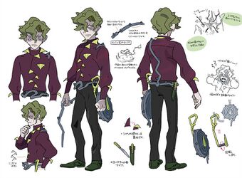 Brassius concept art.jpg