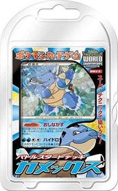 Blastoise Battle Starter Deck.jpg