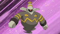 Conway's Dusknoir