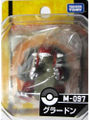 M-097 Groudon Released June 2011[11]