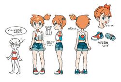 Misty LGPE concept art.jpg