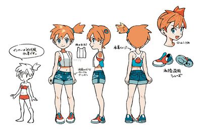 Misty LGPE concept art.jpg