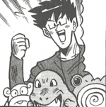 Green Poliwhirl Slowpoke PM.png