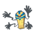 Cofagrigus