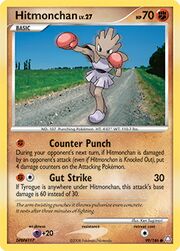 HitmonchanLegendsAwakened99.jpg