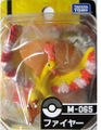 M-065 Moltres Released April 2011[9]