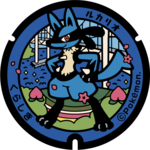 Poké Lid 194 Kurashiki.png