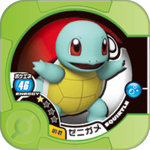 Squirtle U1 32.png