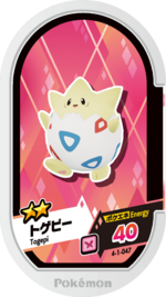 Togepi 4-1-047.png