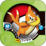 Buizel U1 43.png